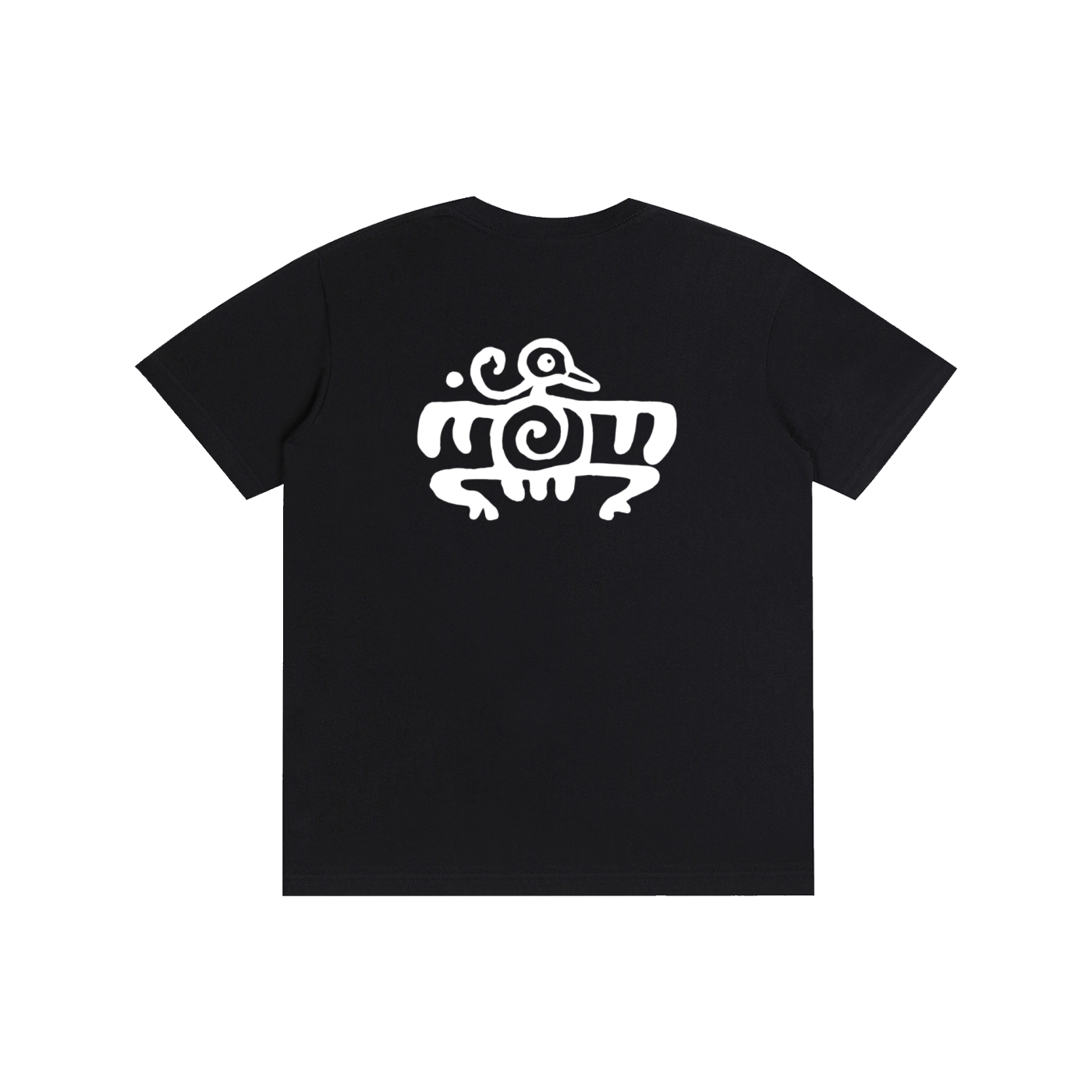 Logo T-Shirt